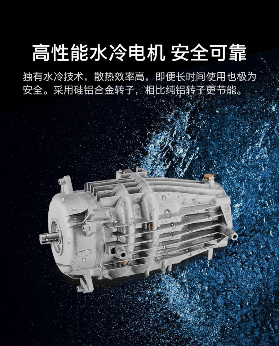 卡赫 直立式冷水高压清洗机HD 10/25-4 S PLUS