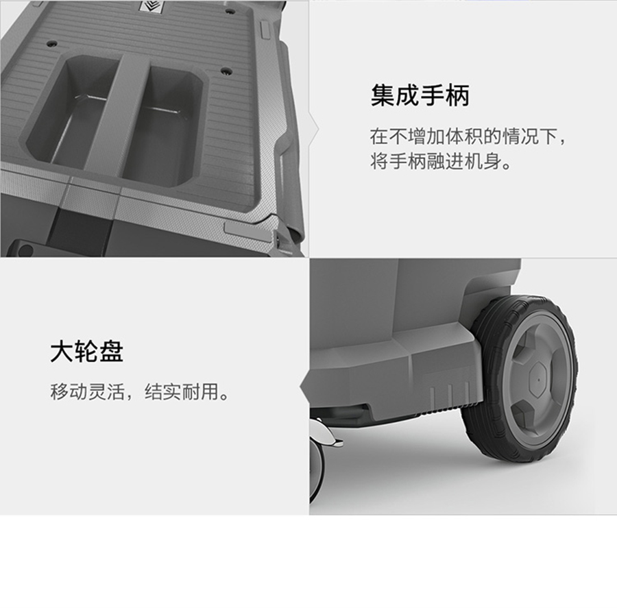 卡赫 半自动抖尘干湿两用吸尘器NT 30/1 Ap L