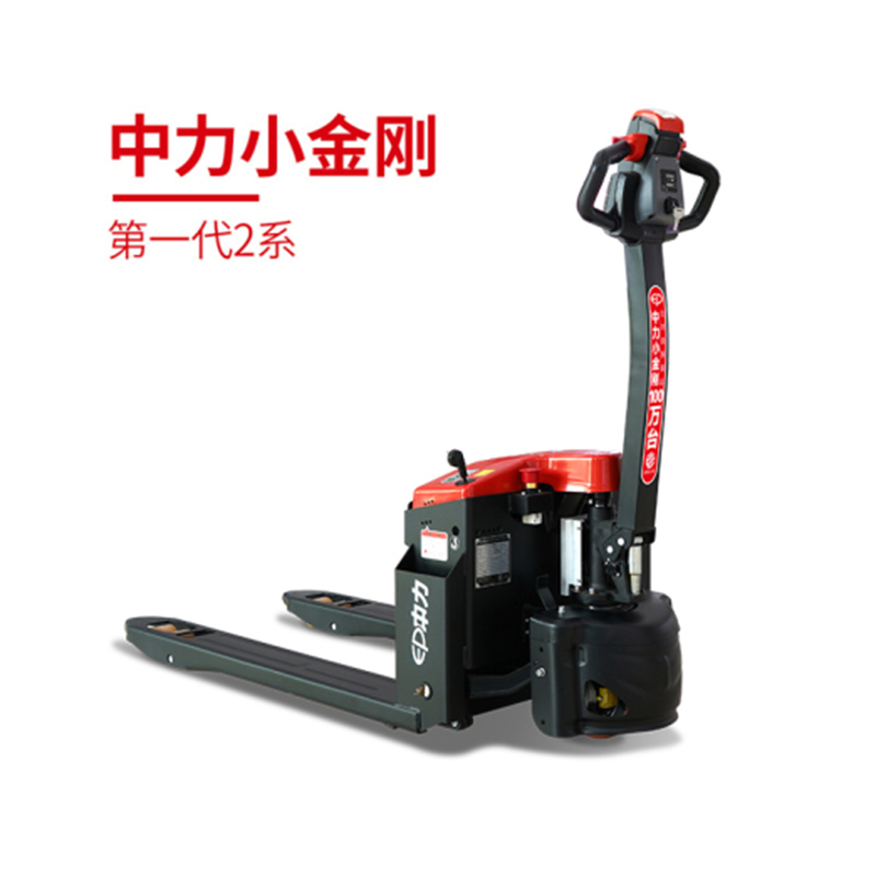 1.5吨中力步行式电动搬运车EPT20-15ET2
