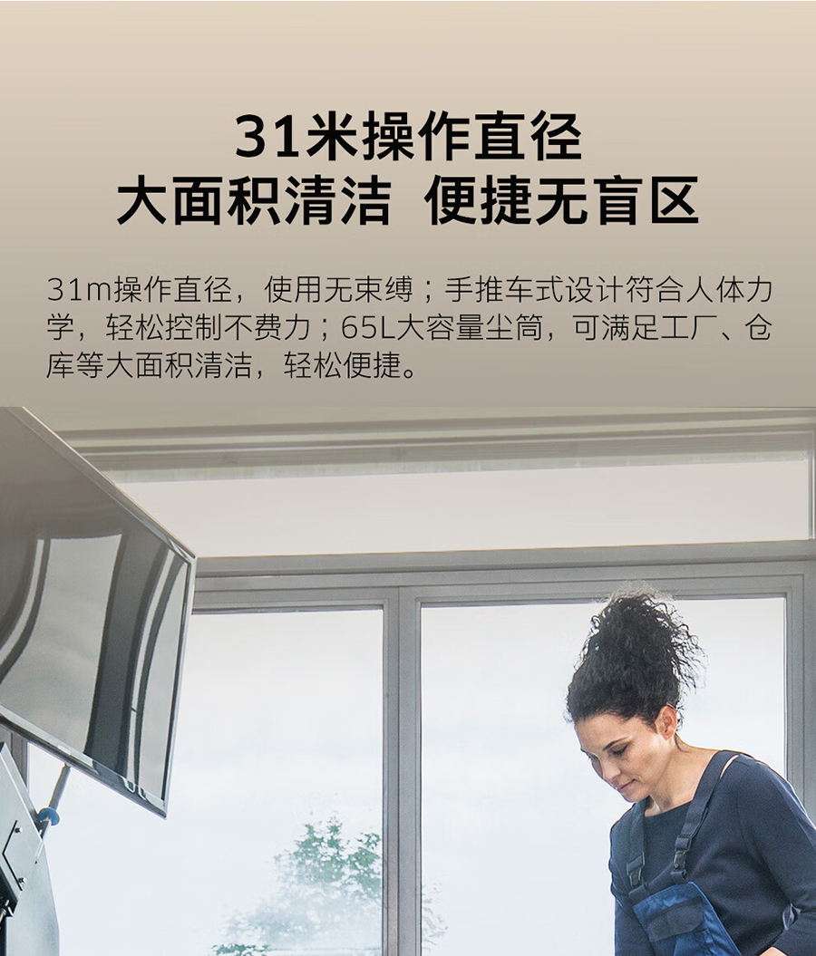 卡赫 半自动抖尘干湿两用吸尘器NT 65/2 Eco