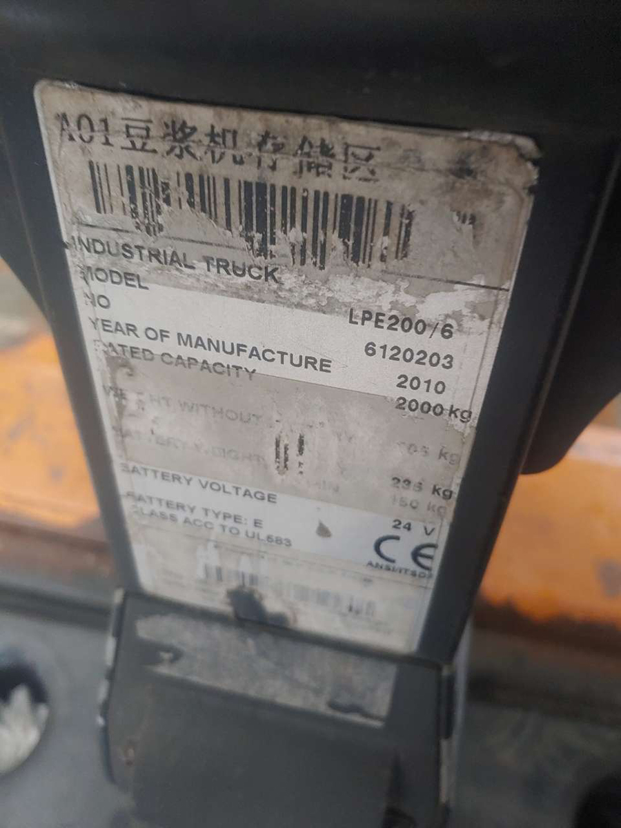 二手2吨BT步站式电动搬运车LPE200-L03