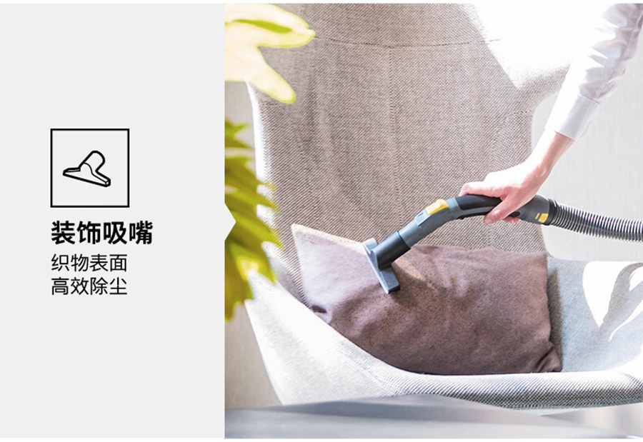 卡赫 背负式吸尘器BVL 5/1 Bp Pack *EU