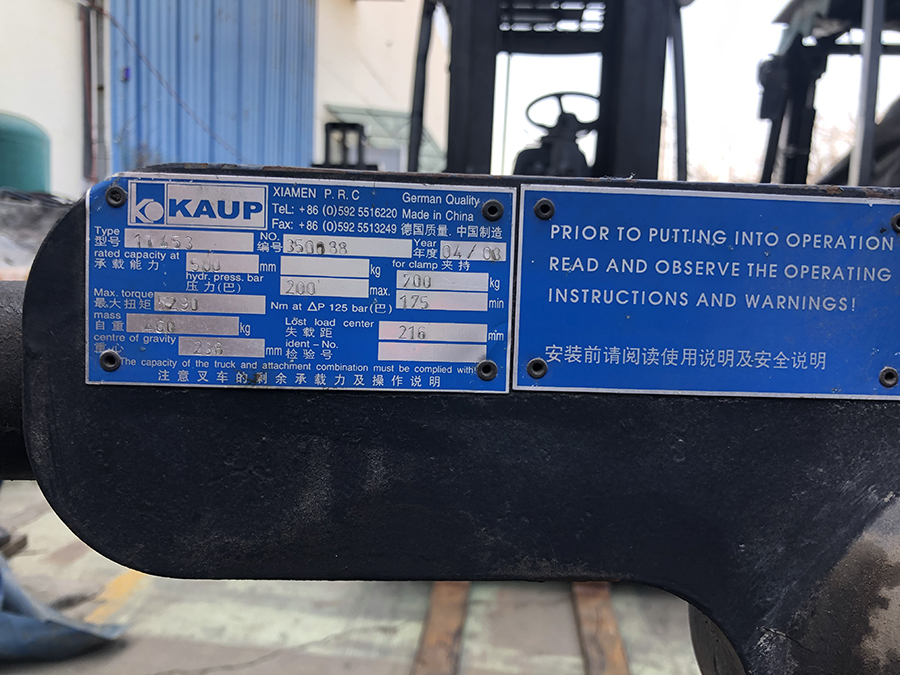 二手KAUP靠普牌旋转软包夹1T453