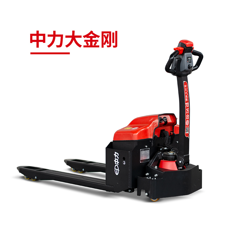 2吨中力牌搬运车大金刚EPT20-ET