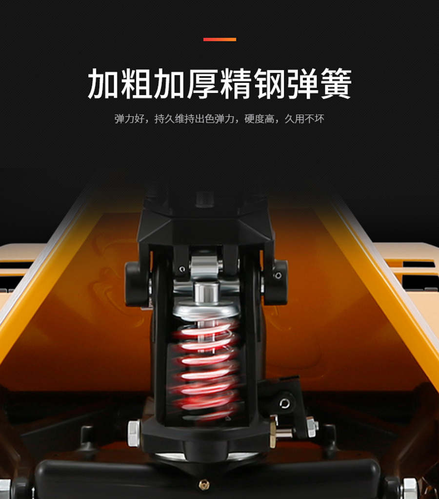 3吨诺力手动搬运车 焊接泵DF30