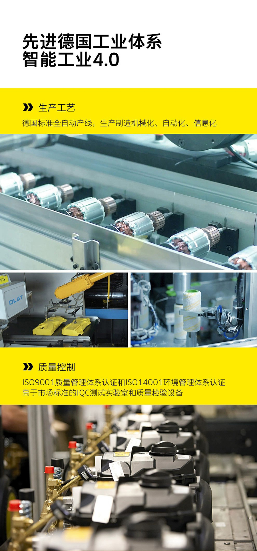 卡赫 框架式热水高压清洗机HDS 9/20-4 Classic