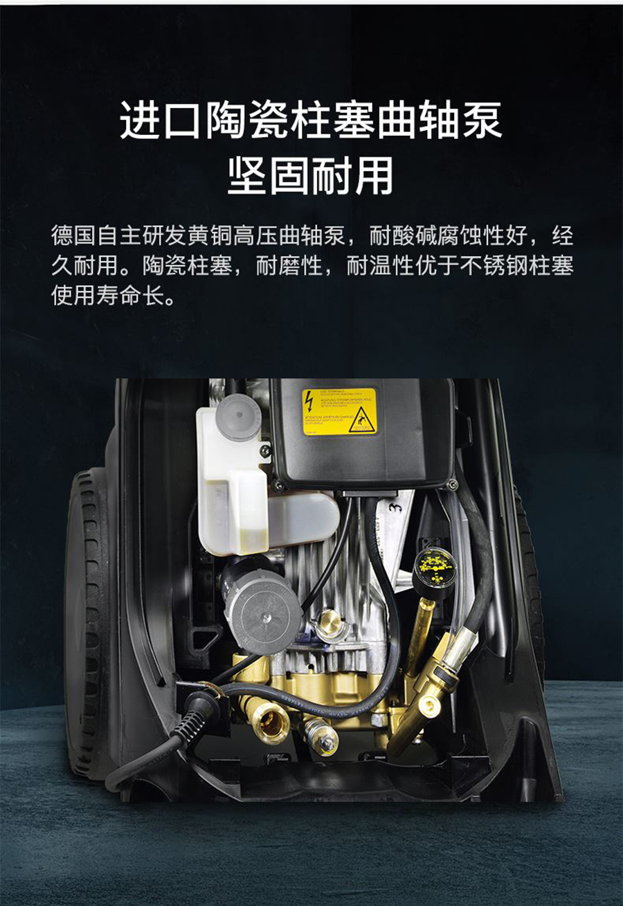 卡赫 直立式冷水高压清洗机HD 10/25-4 S PLUS