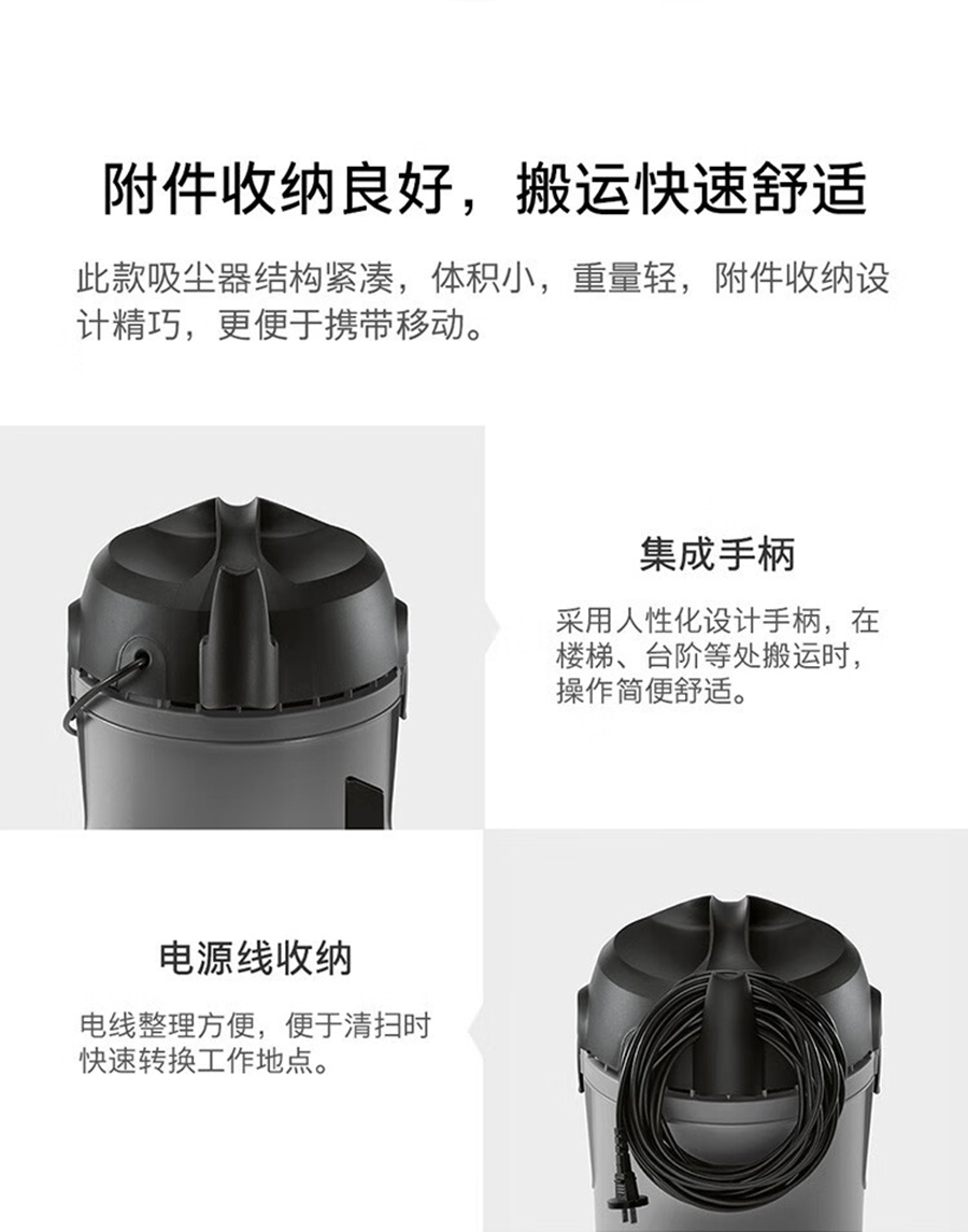 卡赫 干式吸尘器T 14/1 Classic