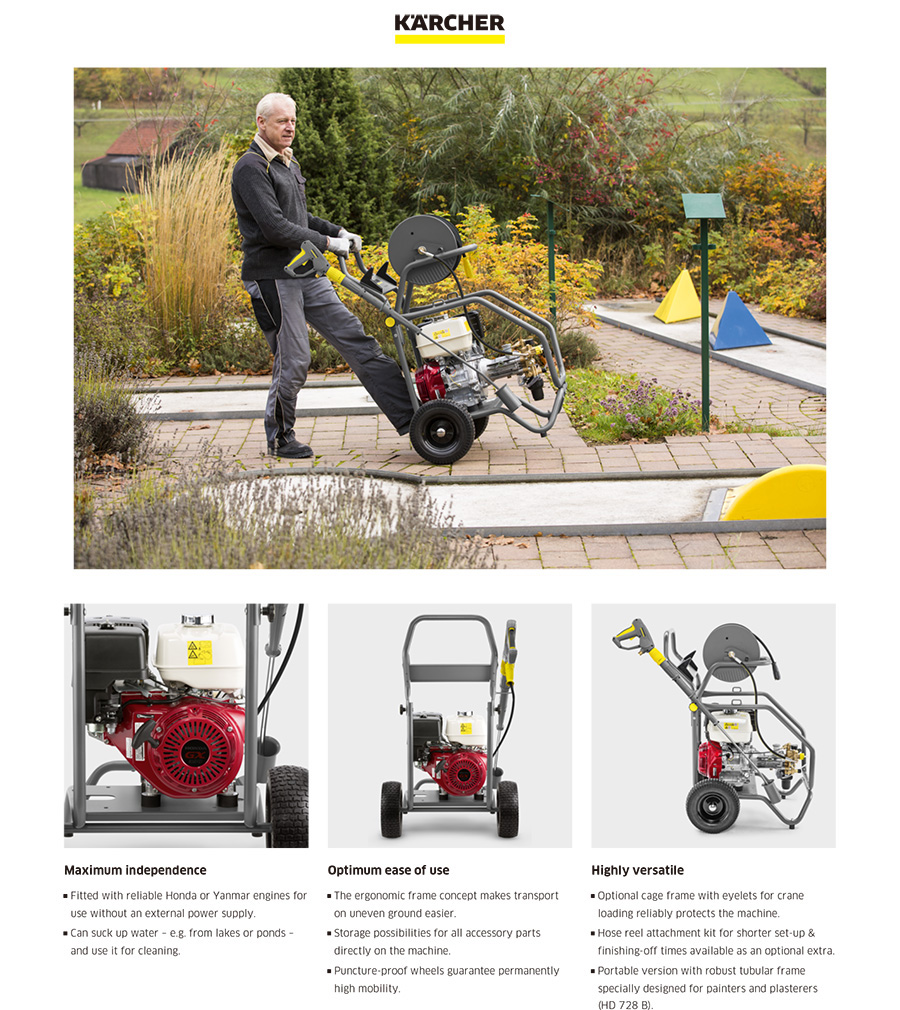二手卡赫汽油动力高压清洗机HD 9/23 G