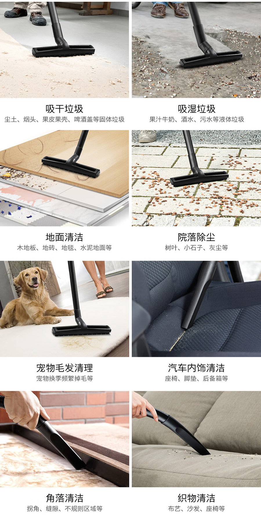 卡赫 紧凑型干湿两用吸尘器NT 30/1 Me Classic