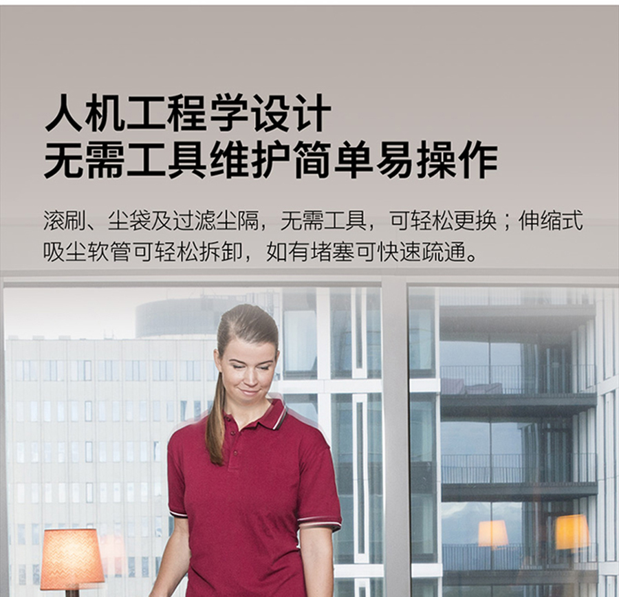 卡赫 立式真空吸尘器CV 38/2 CN