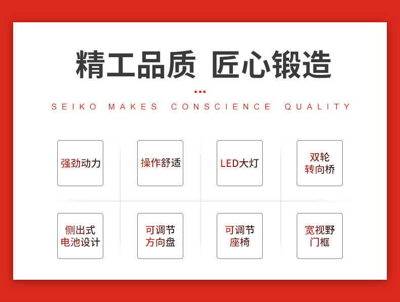 二手1.2吨诺力三支点电动叉车 FE3R12E