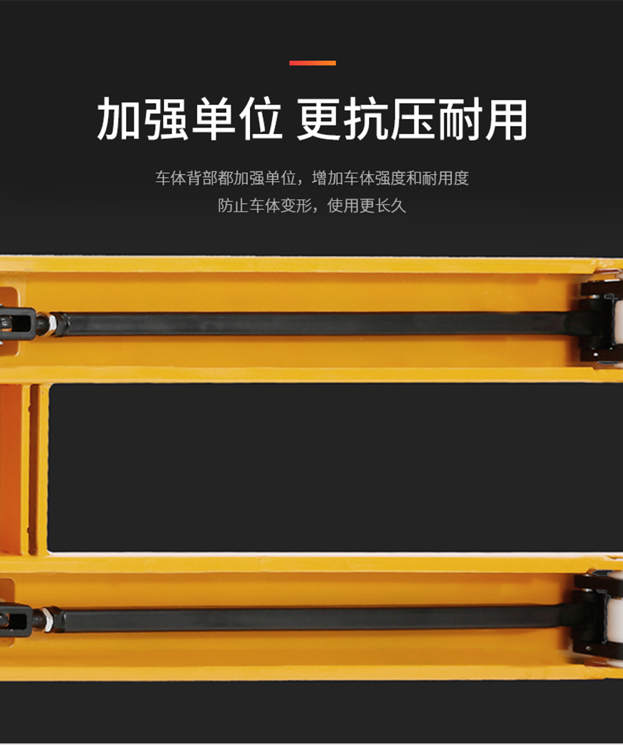 2.5吨诺力手动搬运车 焊接泵DF25