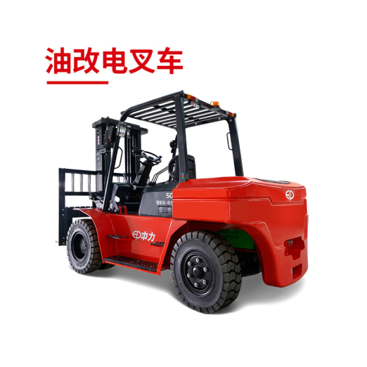 5吨中力牌锂电池叉车ICE501B