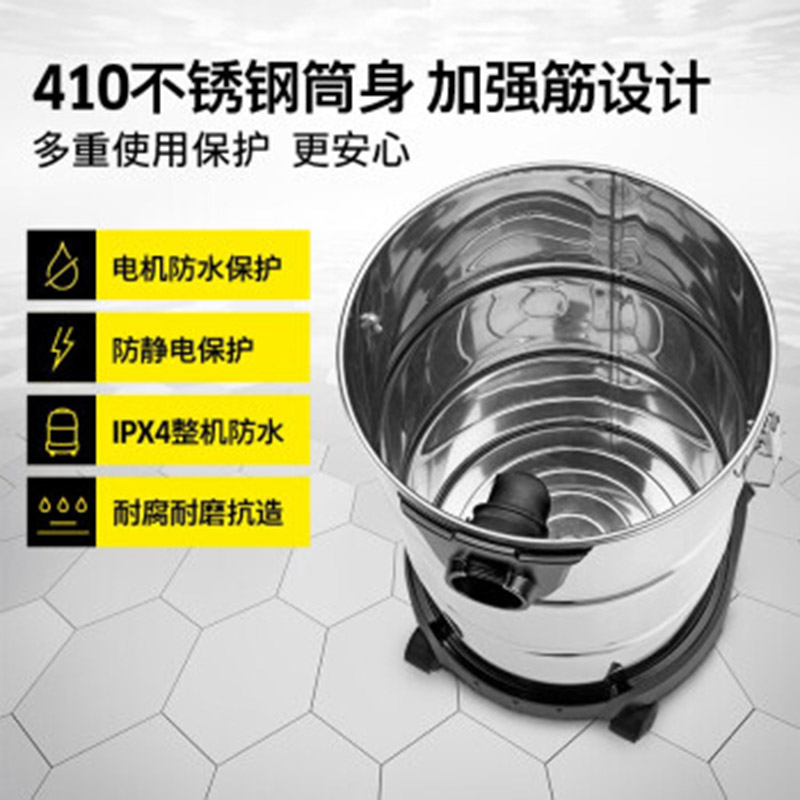 卡赫 紧凑型干湿两用吸尘器NT 38/1 Me Classic