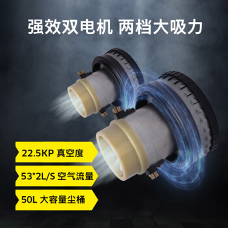 卡赫 干湿两用吸尘器NT 50/2 Me Classic