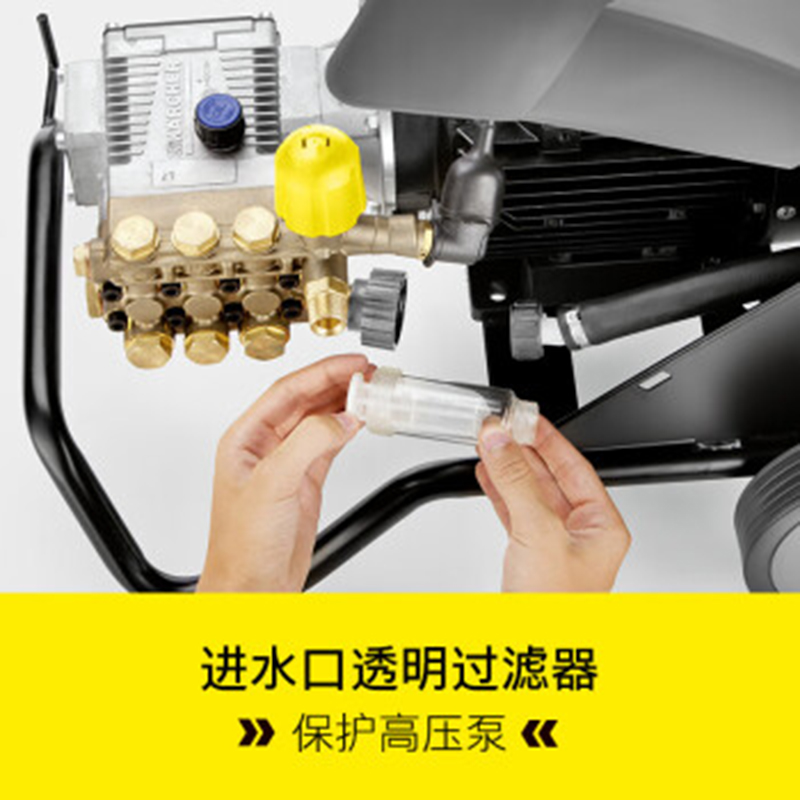 卡赫 冷水高压清洗机HD 7/18-4 Classic