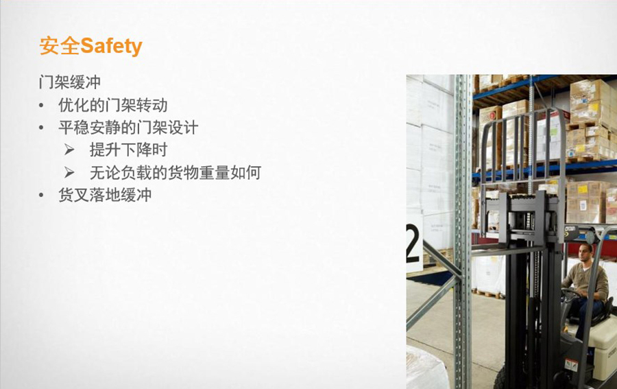 二手1.8吨科朗三支点电动叉车SC5225-35