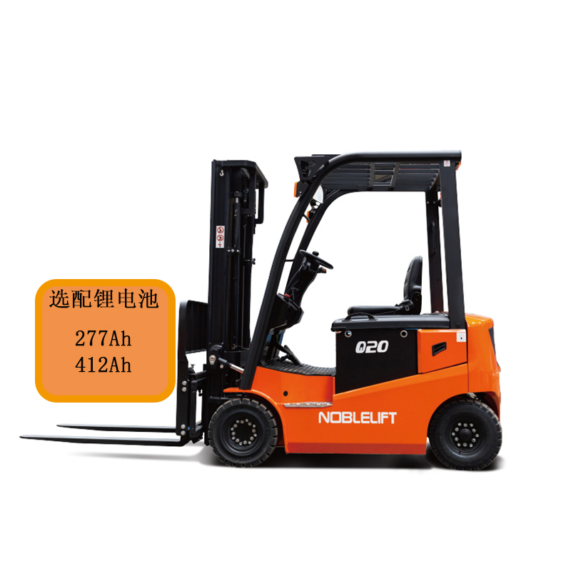 FE4P20QC加大锂电池（选配，非卖品）