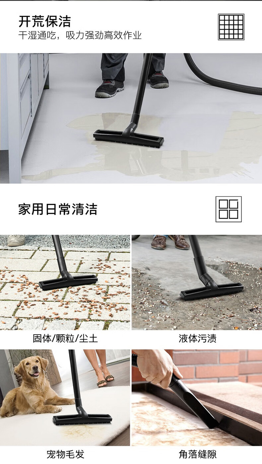 卡赫 紧凑型干湿两用吸尘器NT 38/1 Me Classic