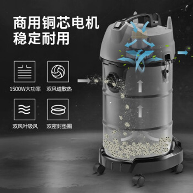 卡赫 紧凑型干湿两用吸尘器NT 38/1 Me Classic