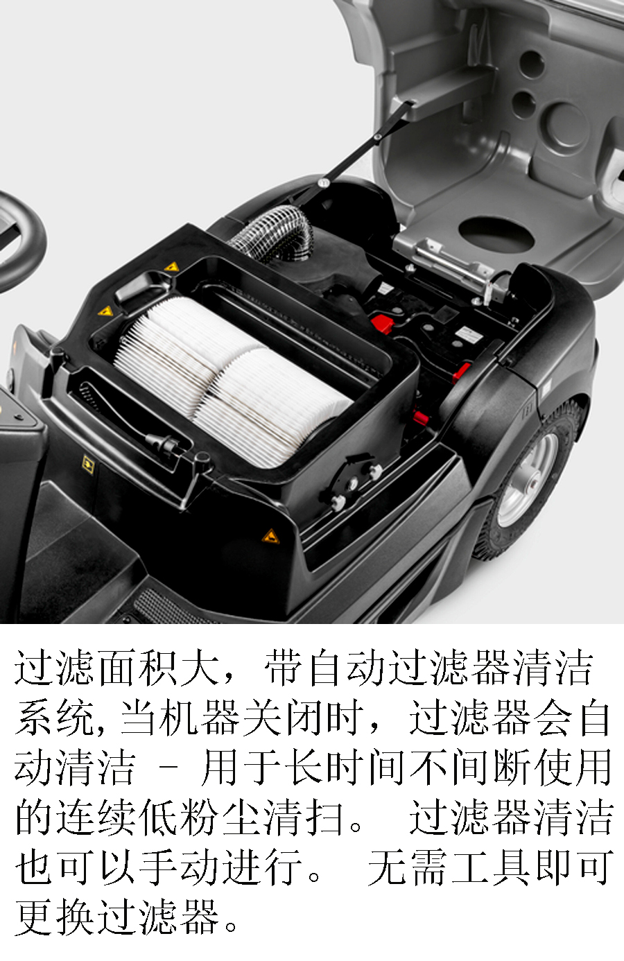 二手卡赫电动驾驶式清扫车(自抖尘)KM 90/60 R BP Adv