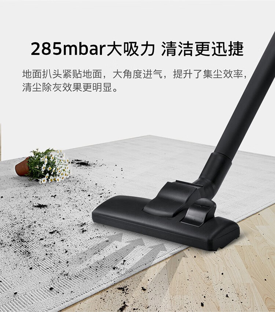 卡赫 干式吸尘器T 14/1 Classic