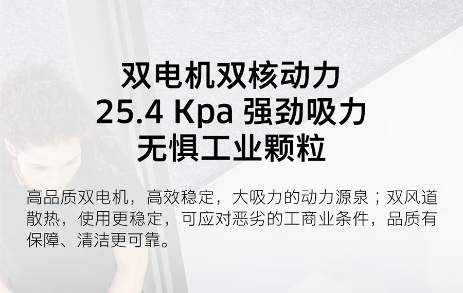 卡赫 半自动抖尘干湿两用吸尘器NT 65/2 Eco