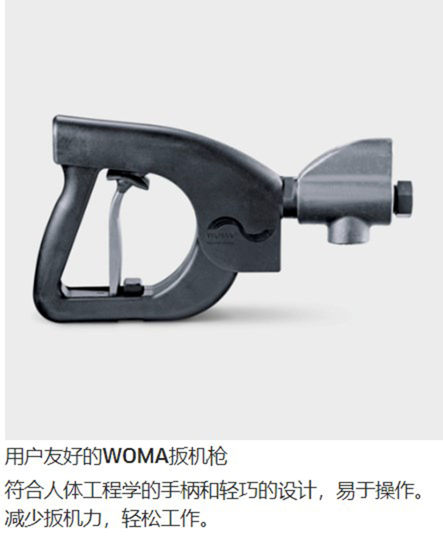 卡赫 工业冷水超高压清洗机HD 9/100-4 Cage Classic