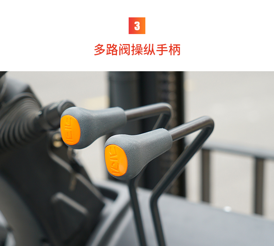2吨诺力锂电池叉车FE4P20QC