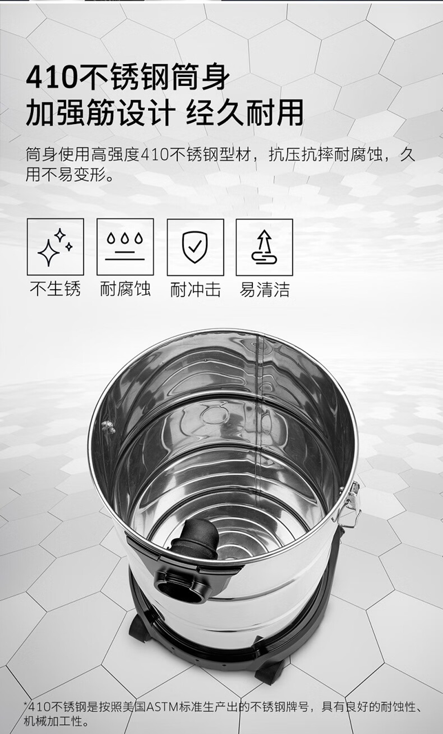 卡赫 紧凑型干湿两用吸尘器NT 38/1 Me Classic