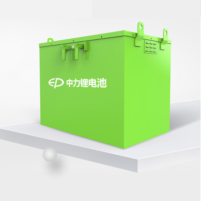 中力RPL201用锂电池