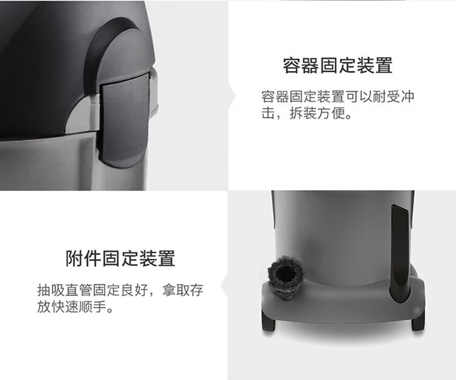 卡赫 干式吸尘器T 14/1 Classic