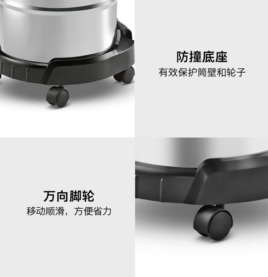 卡赫 紧凑型干湿两用吸尘器NT 38/1 Me Classic