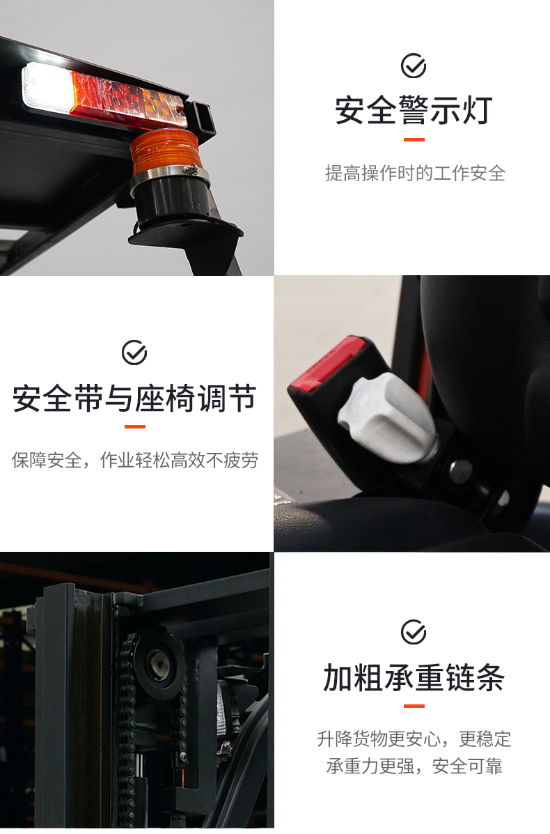 二手1.2吨诺力三支点电动叉车 FE3R12E