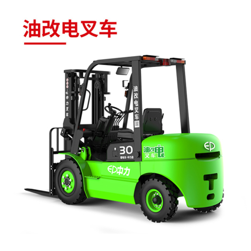 二手3.5吨中力牌锂电池叉车ICE352S
