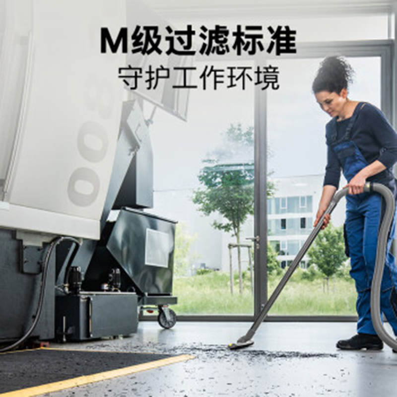 卡赫 半自动抖尘干湿两用吸尘器NT 65/2 Eco