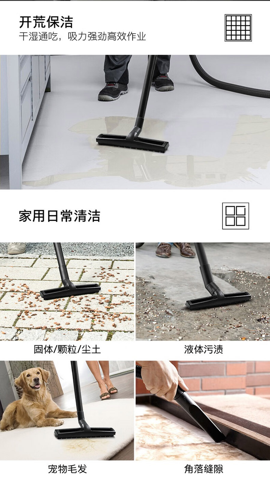 二手卡赫紧凑型干湿两用吸尘器NT 20/1 Me Classic