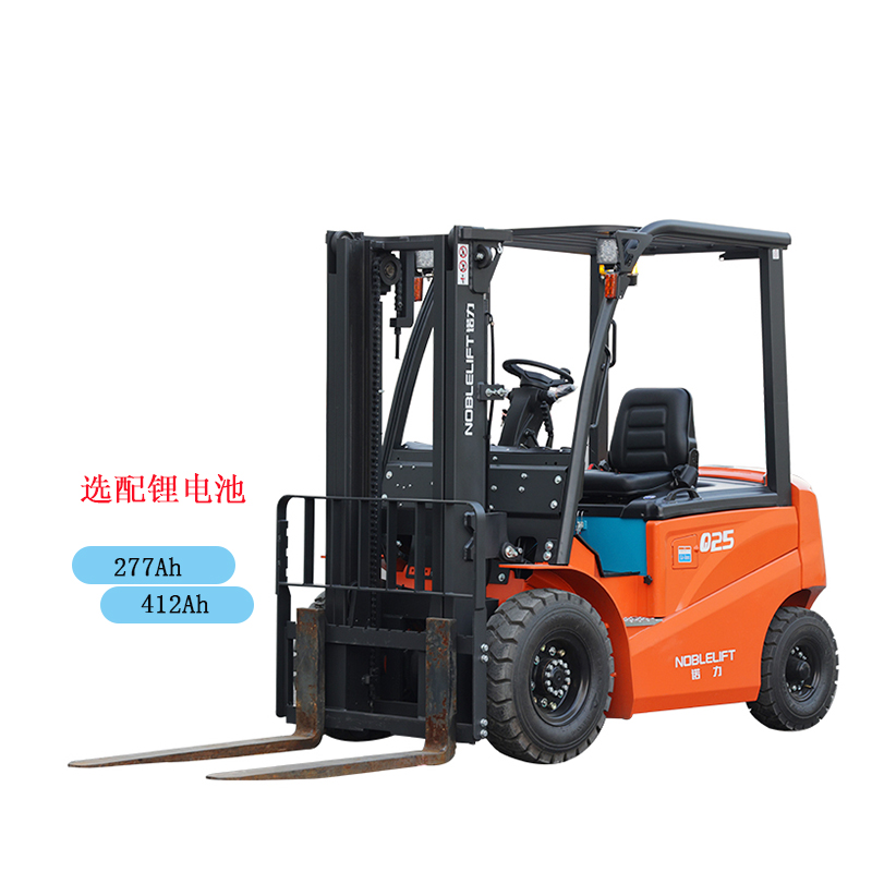FE4P25Q加大锂电池（选配，非卖品）
