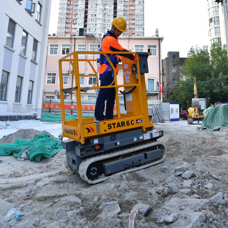 Haulotte5.8米履带式垂直桅杆式高空作业平台