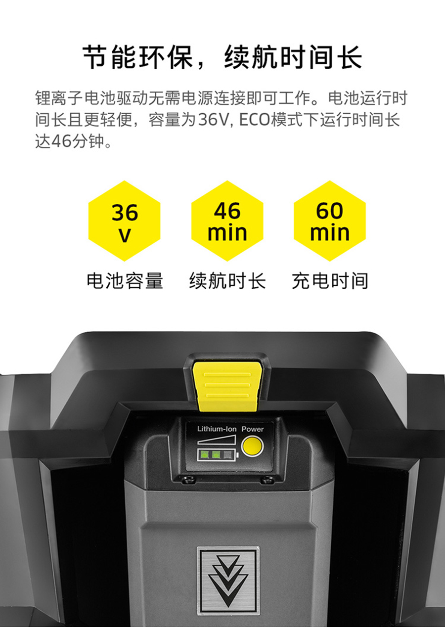 卡赫干式吸尘器T 9/1 Bp