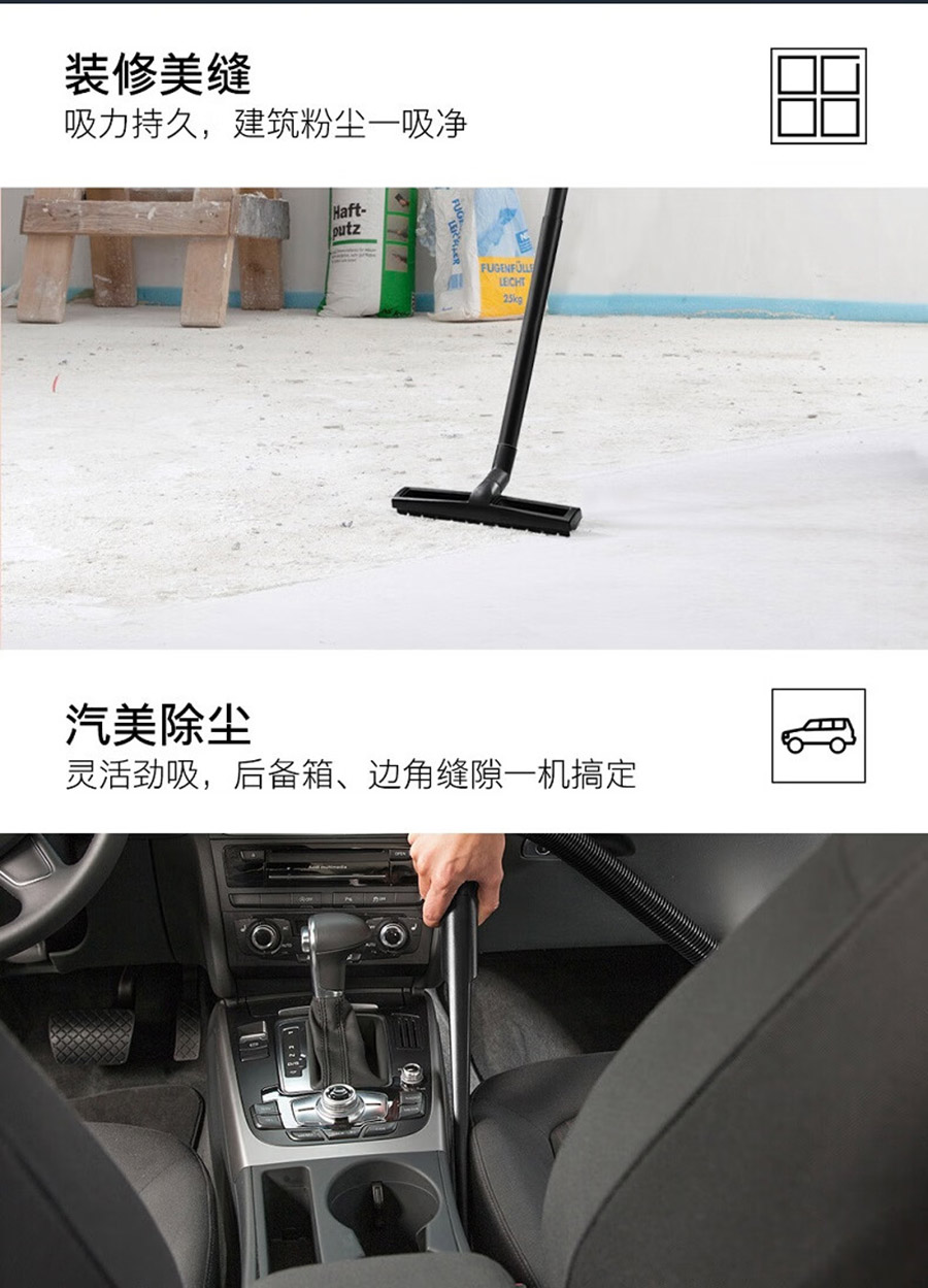 二手卡赫紧凑型干湿两用吸尘器NT 20/1 Me Classic