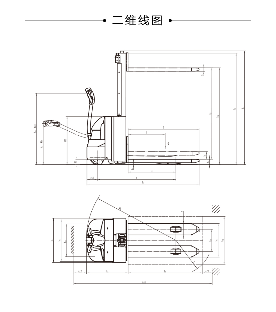 1.2吨中力牌电动堆高机ES12-12WA