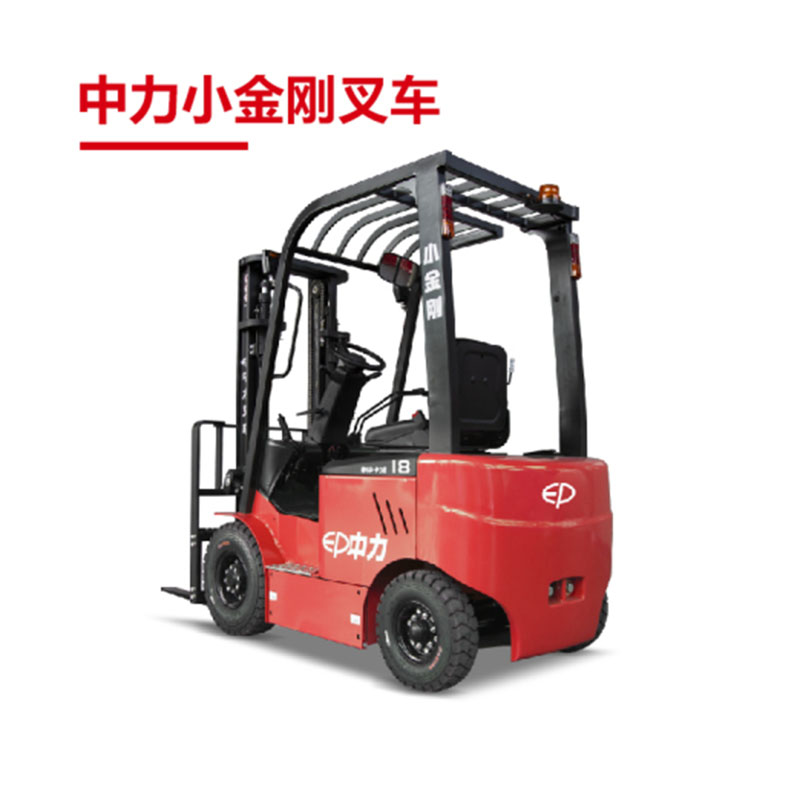 1.8吨中力牌锂电池小金刚叉车 EFL181Z