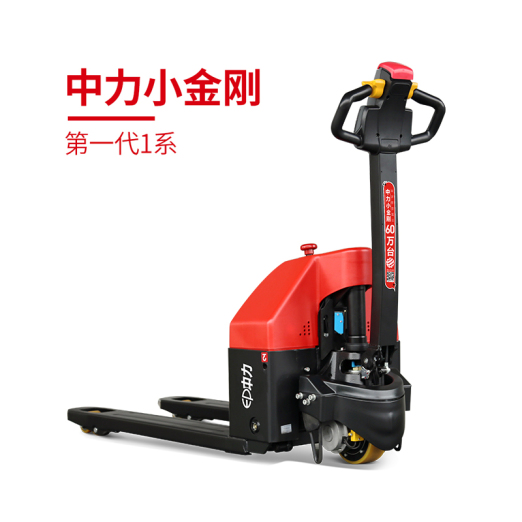 1.5吨中力电动搬运车 一代小金刚EPT20-15ET