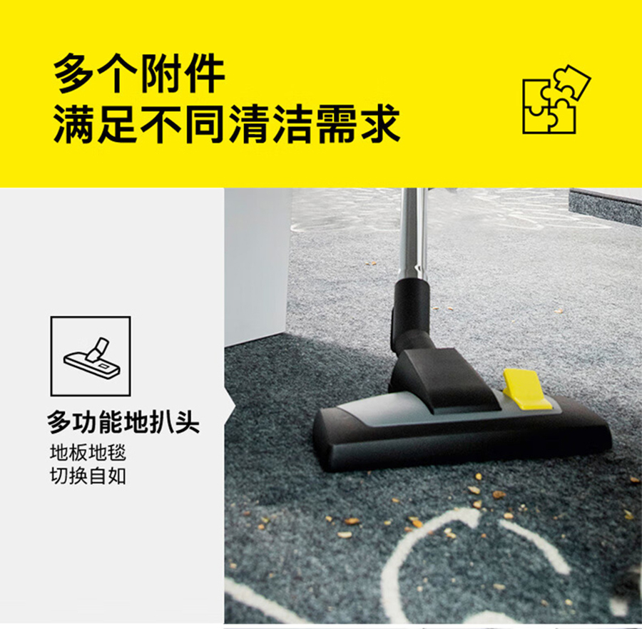 卡赫 背负式吸尘器BVL 5/1 Bp Pack *EU