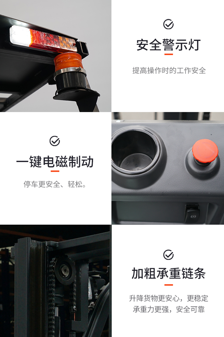 2吨诺力电动叉车FE4P20QC