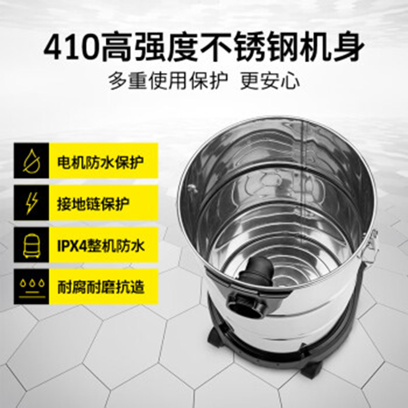 卡赫 干湿两用吸尘器NT 50/2 Me Classic