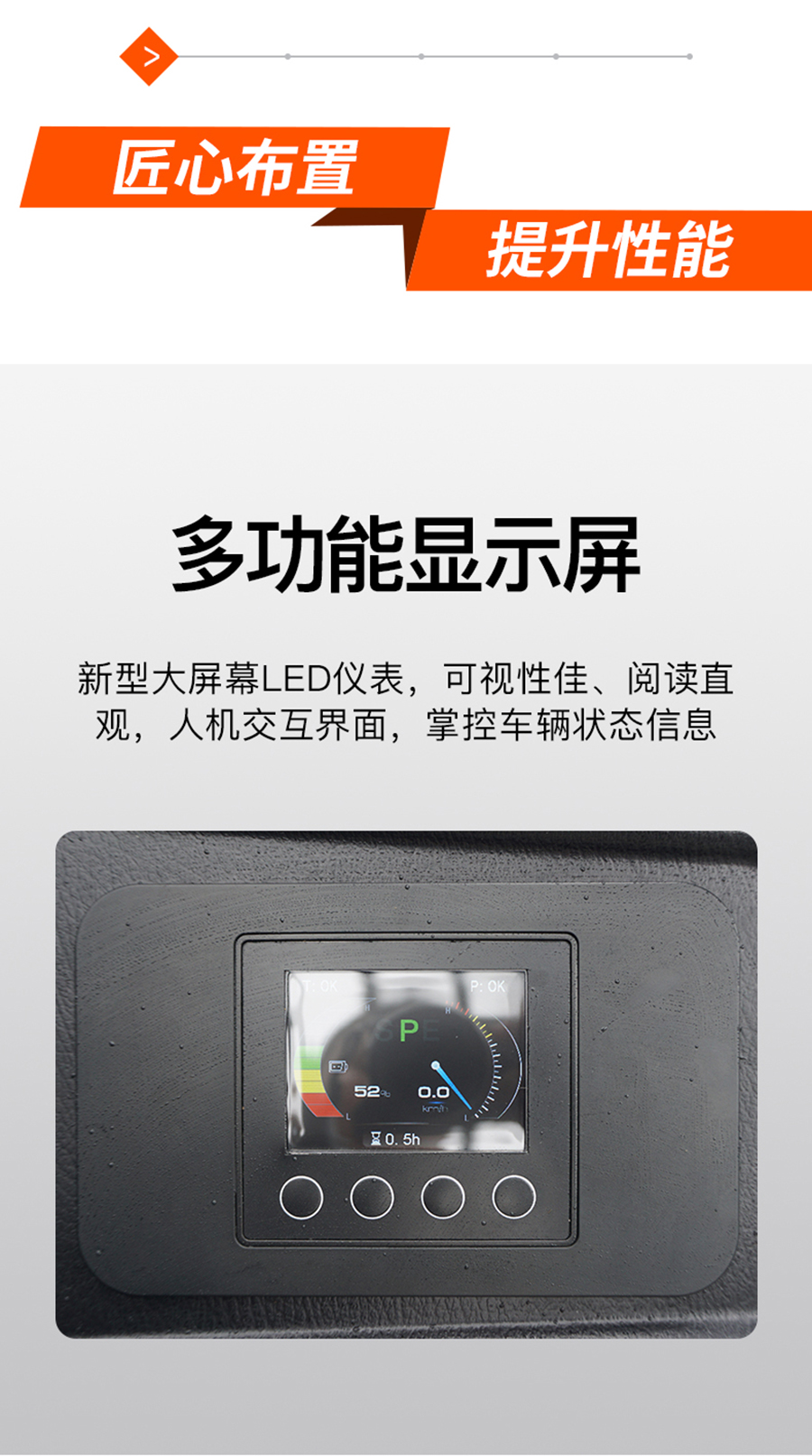 2.5吨诺力锂电池叉车FE4P25Q