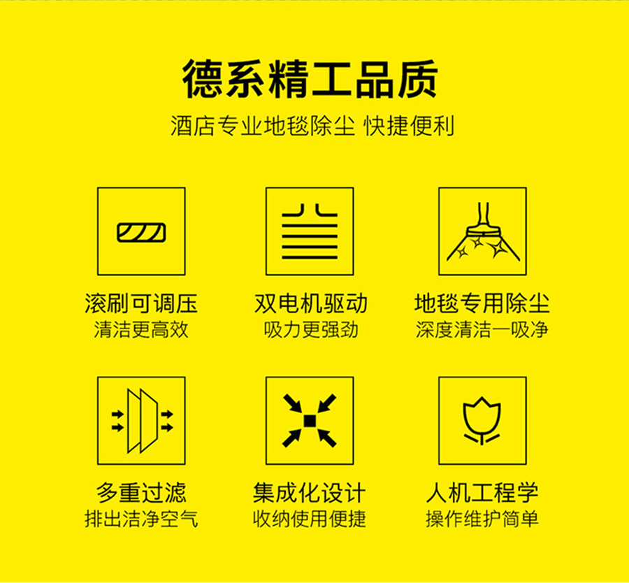 卡赫 立式真空吸尘器CV 38/2 CN